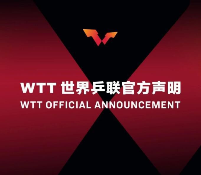 第87分钟，红星右路定位球开到禁区米亚托维奇门前推射打在立柱上，随后裁判吹罚越位在先。